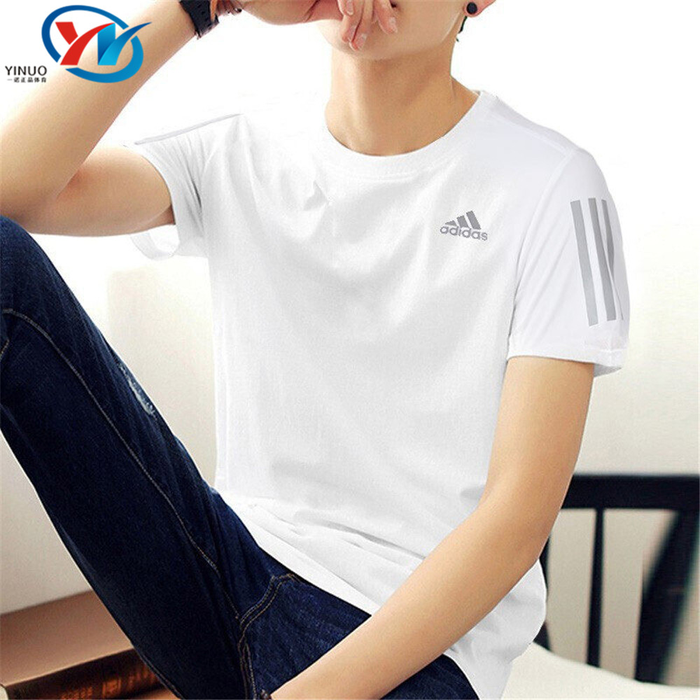 Adidas/阿迪达斯 男子运动透气跑步短袖T恤 HB7444 HP1999 HB7471,运动服/休闲服装,运动T恤,淘宝优惠券,粉丝福利购,淘宝优惠卷