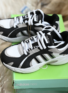 Adidas/阿迪达斯 Crazychaos Shadow 女子复古经典休闲鞋 GW7002