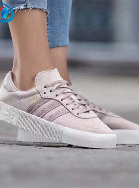 Adidas/阿迪达斯 三叶草 SAMBAROSE 女子厚底休闲运动板鞋 EF1031