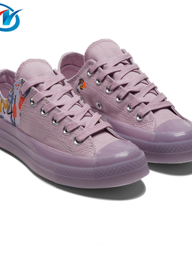 Converse/匡威 1970s 香芋紫 女子轻便防滑运动休闲帆布鞋A01731C
