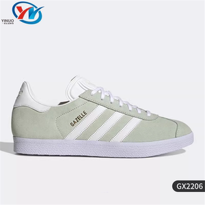 Adidas/阿迪达斯 三叶草 Gazelle 男女轻便耐磨运动板鞋 GX2206