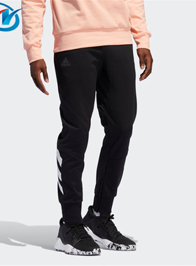 Adidas阿迪达斯男子运动长裤EB9435 5227 CE1950 CE1950 CV6901