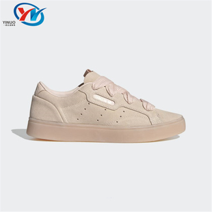 37码 Adidas EE8611 女子防滑耐磨运动休闲板鞋 阿迪达斯 三叶草