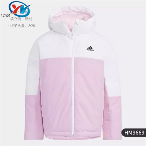 阿迪达斯儿童运动连帽保暖羽绒服