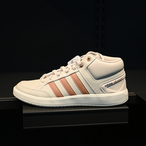 Adidas/阿迪达斯 All Court Mid 男子中帮耐磨运动休闲板鞋ID5730