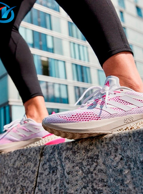 Adidas/阿迪达斯 4DFWD PULSE 女子透气减震运动休闲跑步鞋Q46225