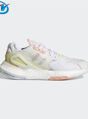 Adidas/阿迪达斯女子跑步鞋