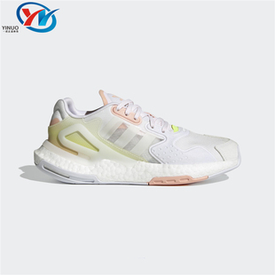 DAY 三叶草 阿迪达斯 GW4914 女子休闲运动跑步鞋 JOGGER Adidas