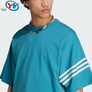 IM2093 Adidas HM1875 T恤 男子圆领宽松休闲短袖 阿迪达斯 三叶草