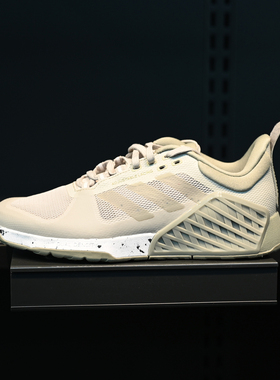 Adidas/阿迪达斯 Dropset 2 男女综合训练运动鞋 IG3083 HQ8775