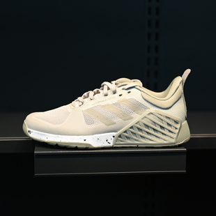 Adidas/阿迪达斯 Dropset 2 男女综合训练运动鞋 IG3083 HQ8775