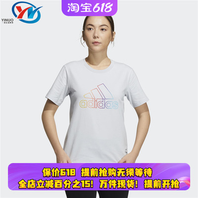 Adidas/阿迪达斯女子休闲运动T恤