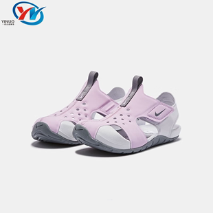 耐克 Sunray Protect 501 Nike 儿童透气魔术贴运动凉鞋 943826
