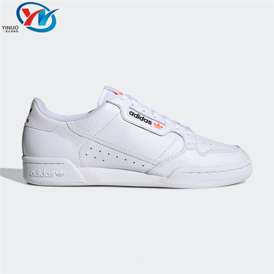 阿迪达斯三叶草男女休闲板鞋