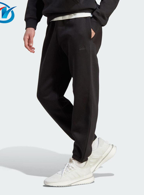 Adidas/阿迪达斯男子运动长裤 IB4048 IC8032 IP4919 4954 HE7462