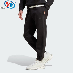 Adidas/阿迪达斯男子运动长裤 IB4048 IC8032 IP4919 4954 HE7462