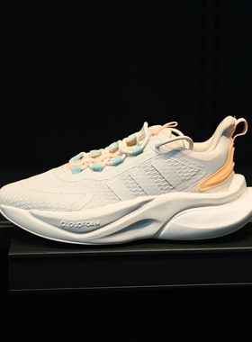 Adidas/阿迪达斯 AlphaBounce+ 女子减震耐磨运动跑步鞋 IF6033