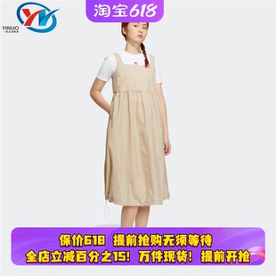 Adidas/阿迪达斯三叶草女子轻便透气运动吊带连衣裙 HP0083 0084