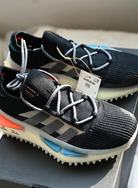 Adidas/阿迪达斯三叶草NMD S1男女复古厚底运动跑步鞋FZ5706 5707