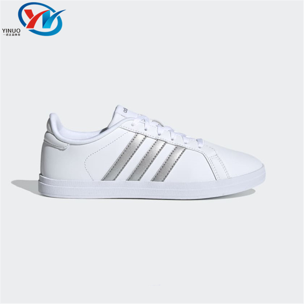 【瑕疵清仓特价】Adidas/阿迪达斯 女子防滑轻便休闲板鞋 FW7376