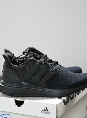 Adidas/阿迪达斯UBOUNCE DNA男子复古减震透气运动跑步鞋 IG5999