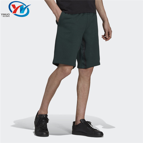 Adidas/阿迪达斯男子五分裤
