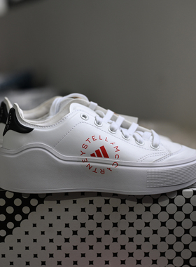 Adidas/阿迪达斯 Stella McCartney 女子运动板鞋 HQ1056 HP5702