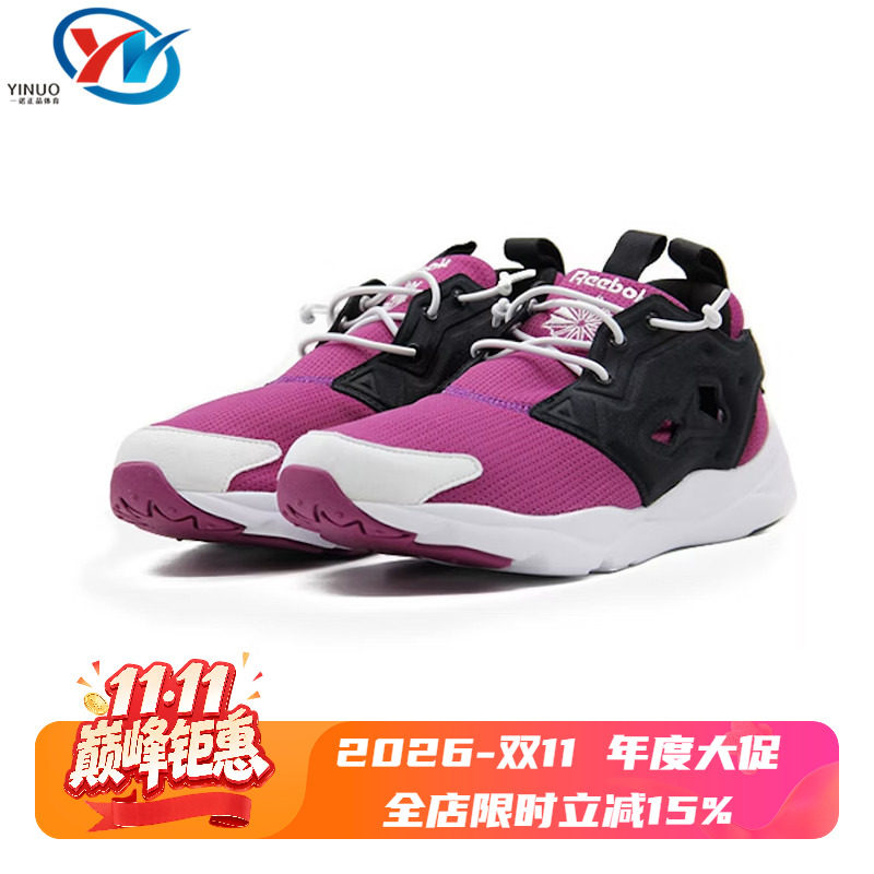 【瑕疵清仓】Reebok锐步Fury Lite男子休闲运动复古跑步鞋 V69437