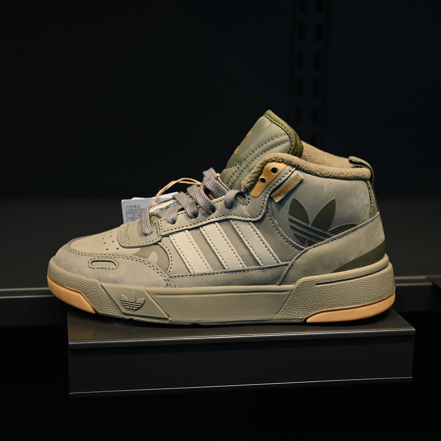 Adidas/阿迪达斯三叶草POSTUP男女中帮板鞋IG9126 9128 9129 9130,运动鞋new,板鞋,淘宝优惠券,粉丝福利购,淘宝优惠卷
