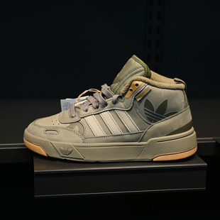 Adidas/阿迪达斯三叶草POSTUP男女中帮板鞋IG9126 9128 9129 9130