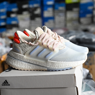 Adidas/阿迪达斯 X_plrboost 女子轻便缓震透气运动跑步鞋 HP3143