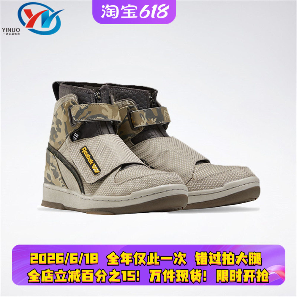 专柜正品假一赔三支持鉴定现货