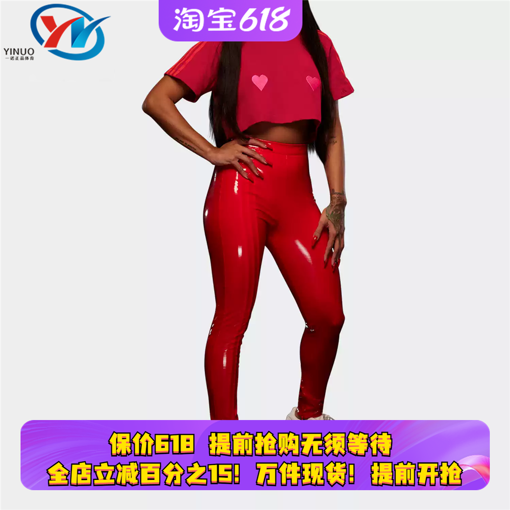 Adidas/阿迪达斯 Crop Tee 女子三条纹圆领短款运动短袖T恤HI1978