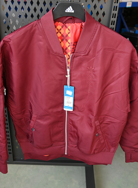 Adidas/阿迪达斯三叶草 CNY 女子宽松保暖运动休闲棉服外套HC0580
