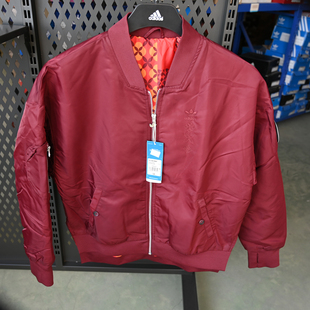 CNY 女子宽松保暖运动休闲棉服外套HC0580 阿迪达斯三叶草 Adidas