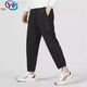 IA8161 Adidas 男子休闲束脚运动长裤 武极系列 8188 阿迪达斯