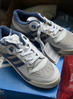 Adidas/阿迪达斯 三叶草 Rivalry 男子防滑耐磨运动板鞋 IE7771