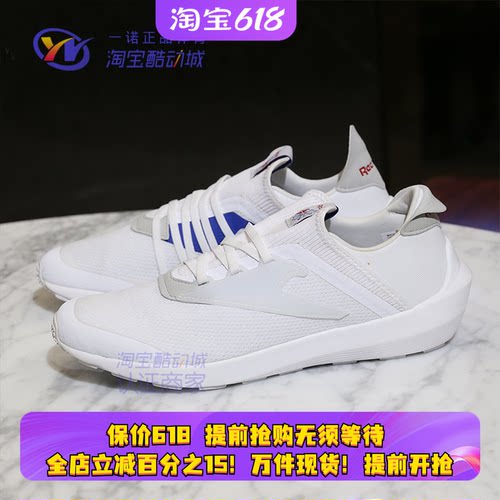 REEBOK男女轻便运动休闲跑步鞋