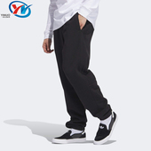 男子针织宽松束脚运动休闲长裤 三叶草 IJ6321 阿迪达斯 Adidas