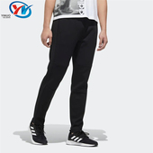FQ2008 Adidas GF7102 男运动休闲训练长裤 DZ8715 阿迪达斯