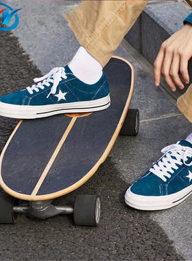 Converse/匡威 One Star 女子复古防滑休闲板鞋 A03220C A03219C