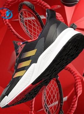 Adidas/阿迪达斯X9000L2 M 男女跑步鞋S23681 23656 23651 GZ7604