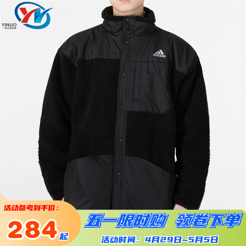 Adidas/阿迪达斯男子保暖外套