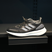 阿迪达斯 Pureboost Adidas 女子缓震轻便运动跑步鞋 HQ3980