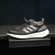 阿迪达斯 Pureboost Adidas 女子缓震轻便运动跑步鞋 HQ3980
