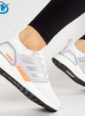 Adidas/阿迪达斯 ULTRABOOST 20 W 女子透气减震轻便跑步鞋FX7992