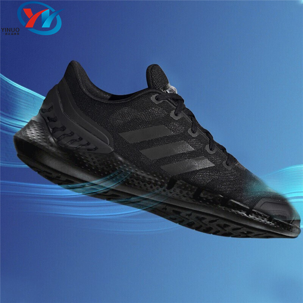 Adidas/阿迪达斯CLIMACOOL VENTANIA 男女清风跑步鞋FW6842 1224