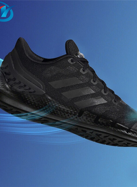 Adidas/阿迪达斯CLIMACOOL VENTANIA 男女清风跑步鞋FW6842 1224
