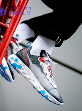 Nike React Element 55 高桥盾春季新款情侣跑鞋 BQ2728-100