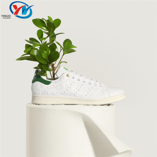 Adidas阿迪达斯三叶草STAN SMITH史密斯休闲鞋 小白鞋 瑕疵特价
